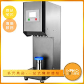 INPHIC-全自動易開罐封口機 鋁罐封口機 封罐機 封蓋機 鎖蓋機 可改110V-IMBA00710BA